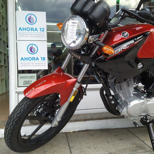 Imagen 5 de 17 de Yamaha Ybr 125 Ed 2022 0km Supply Bikes