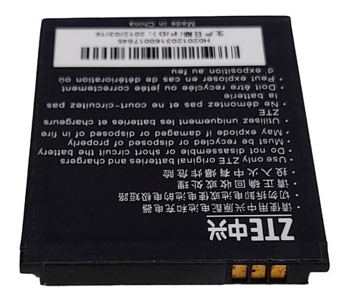 Bateria Para Zte X990 (900mah) Melhor Qualidade Durabilidade