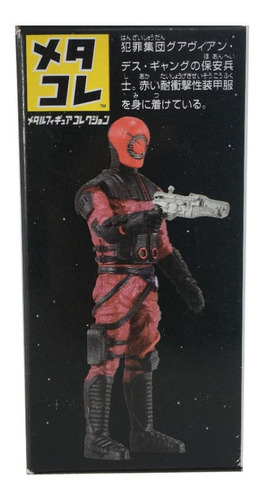 Takara Tomy Metacolle Star Wars Guavian Enforcer Executeur