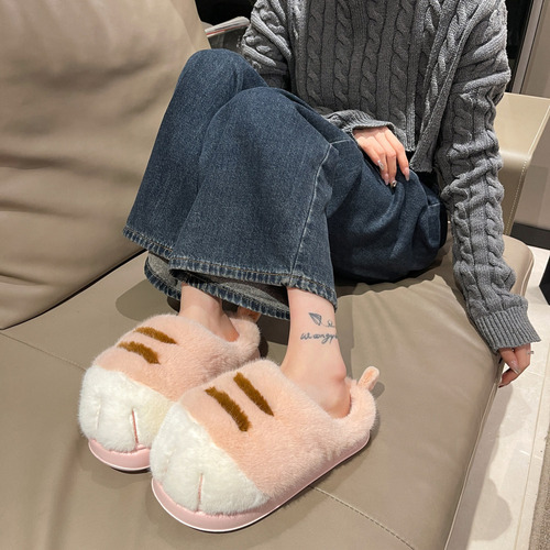 . Pantuflas Con Forma De Pata De Gato, Pantuflas Con Forma