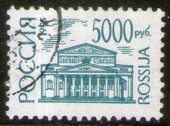 Rusia Sello Usado Teatro Bolshoi De Moscú X 5.000r. Año 1995