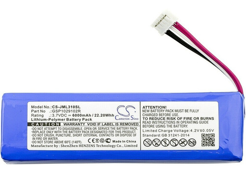 Imagen 2 de 5 de Batería De Reemplazo P/ Parlante Jbl Charge 2 Plus Jml310sl