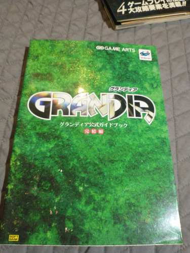 Guía Grandia Sega Saturn Japonesa