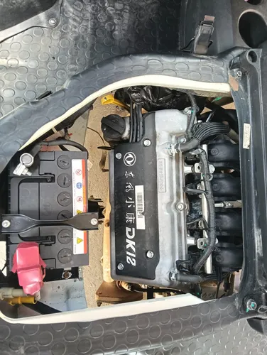 Dfsk Eq5025 1.2 Van Carga Servicio Público