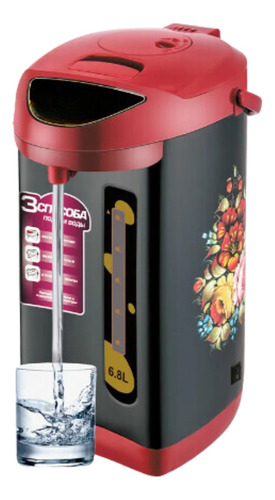 Hervidor De Agua Termo Electrico 6.8 Litros