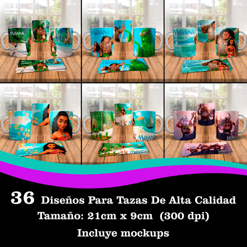 Diseños / Plantillas Para Tazas De Moana Para Sublimacion