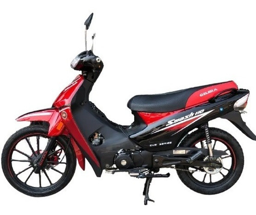 Imagen 3 de 12 de Gilera 110 Smash Full 0km 2023 Ruta 3 Motos