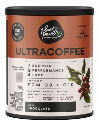 Ultracoffee Chocolate 220gr