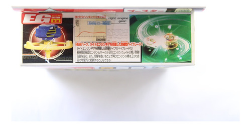 Takara Tomy Beyblade G Revolution Rock Bison