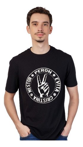 Remera Negra - Massa Presidente - Peronismo - Unisex