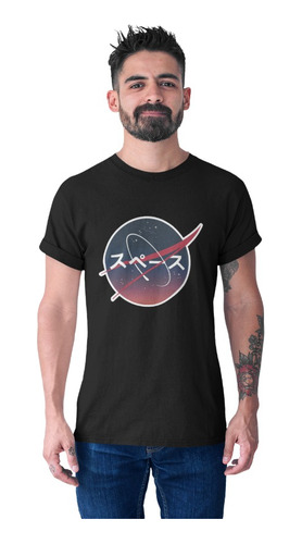 Playera Logo Nasa Japonesa, Galaxy Japonesa