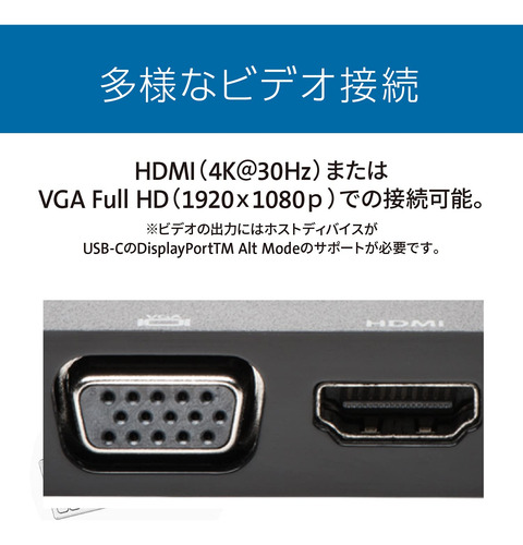 Dock Kensington Sd1610p Para Microsoft Surface Pro 9, 8, 7