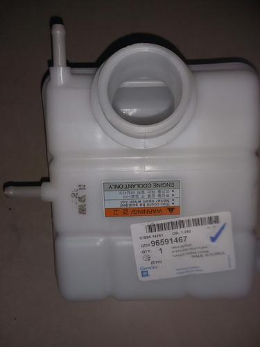 Envase Reservorio Agua Refrigerante Spark 96591467 Mb