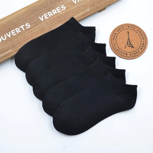 Calcetines Cortos Hombres Dama Unisex Calceta 20 Pares