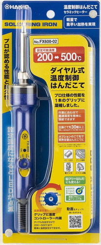 Cautin De Temperatuta Limitada Eléctrico De Dial Hakko Fx600