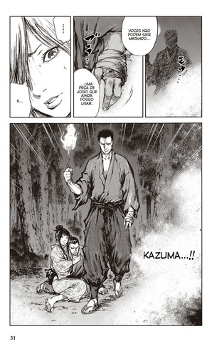 Borboleta Assassina Vol. 3 (com Postal), De Yuka Nagate., Vol. 3. Editorial Pipoca E Nanquim, Capa Mole, Edição 1 Em Português, 2024