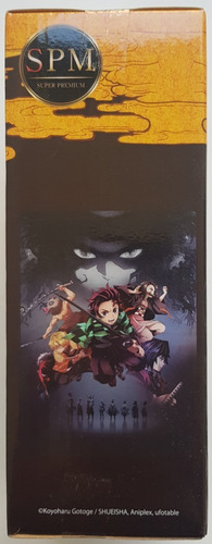 Imagen 3 de 8 de Figura Kimetsu No Yaiba Spm Figure Nezuko Kamado Nueva !!!