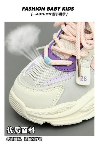 Zapatillas Niños Malla Simple Color Blocking Casual Running