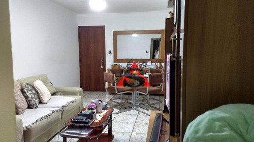 Apartamento Com 3 Dormitórios À Venda, 62 M² Por R$ 280.000,00 - Vila Das Mercês - São Paulo/sp - Ap43370