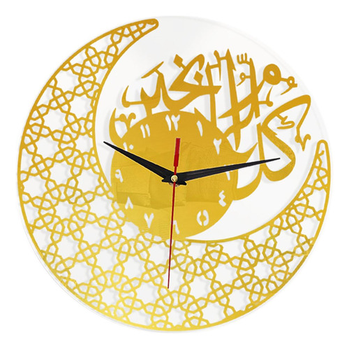 Eid Ramadan Decoración 12 Pulgadas Islámico Reloj Dorado