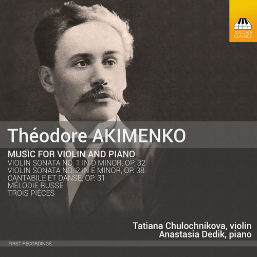 T./chulochnikova, Tatiana Akimenko Akimenko: Música Para Cd