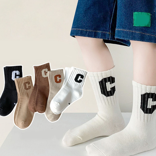 Calcetines Para Niños De Algodón Peinado A Media Pantorrilla