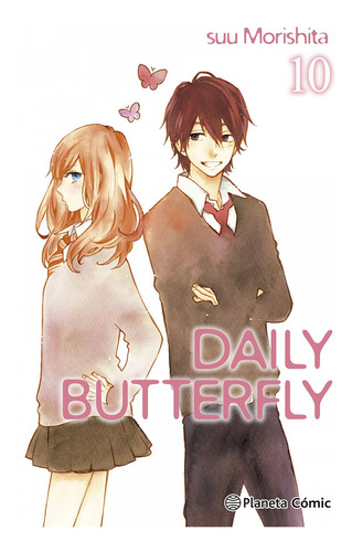 Daily Butterfly Nº 10/12 - Morishita, Suu - *