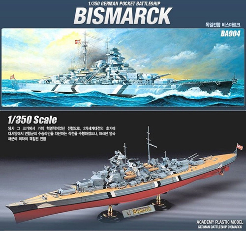 Academy Barco Acorazado Bismark 1/350  Supertoys