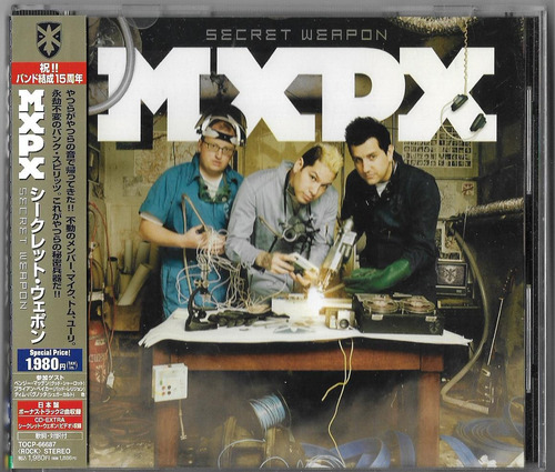 Mxpx Cd Secret Weapon Cd Japones Obi Japan Max_wal