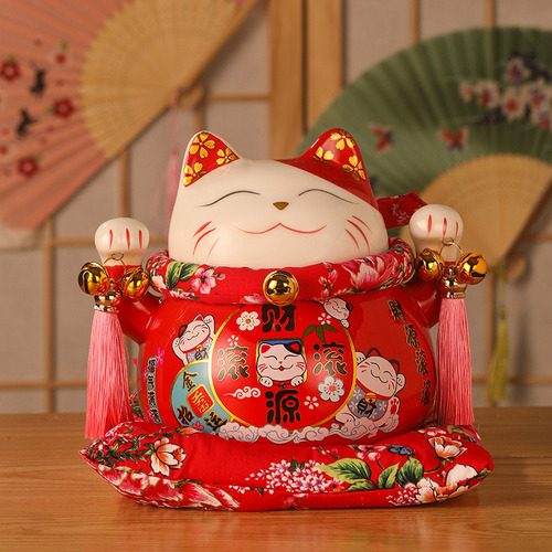Gato Zhong Kui De 7 Pulgadas, Dinero Grande De Maneki Neko L