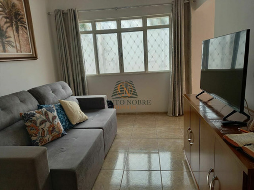 Imagem 3 de 24 de Casa À Venda Em Araraquara/sp - 1089
