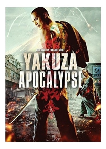 Película- Apocalipsis Yakuza - Dvd