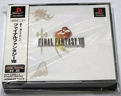 Producto: Final Fantasy Viii Japonés