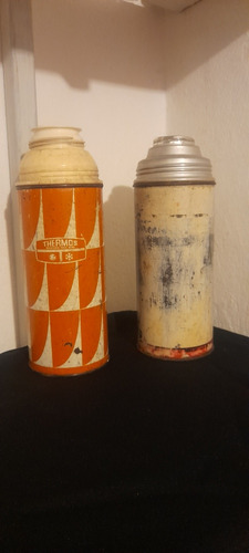 Termos, Thermos 