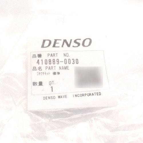 Denso Wave Inc. 410889-0030 Connector Set, Cn20 And Cn21 Ssb