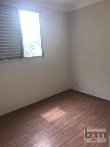 Imagem 15 de 16 de Lindo Apartamento - Ap2272