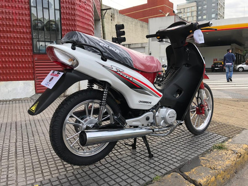 Gilera Smash 110 Full 0km 2024 Entrega Ya! Motos Terry