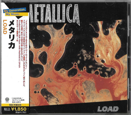 Metallica Cd Load Cd Japones Obi Japan