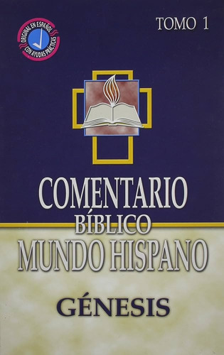 Comentario B. Mundo Hispano T. 1 Genesis, Carro D, Estudio
