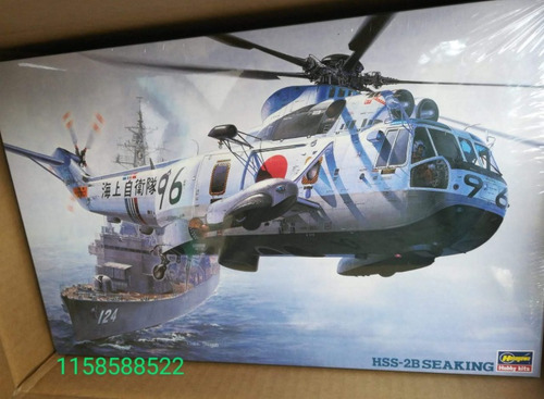 Curtiss Hawk 75-fuerza Aérea Argentina -nuevo-