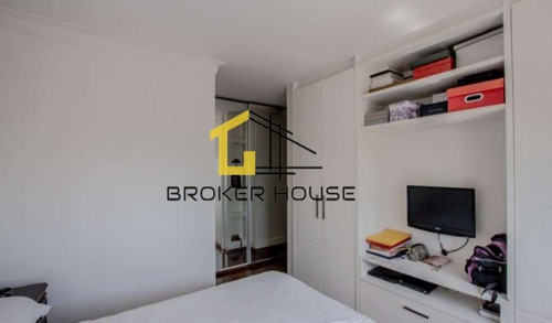 Imagem 11 de 24 de Apartamento A Venda No Bairro Pinheiros Em São Paulo - Sp. - Bh11113-1