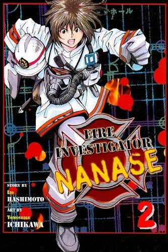 Fire Investigator Nanase 2