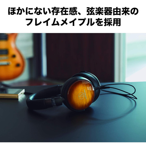 Audio-technica Ath-wp900 - Auriculares De Alta Resolución