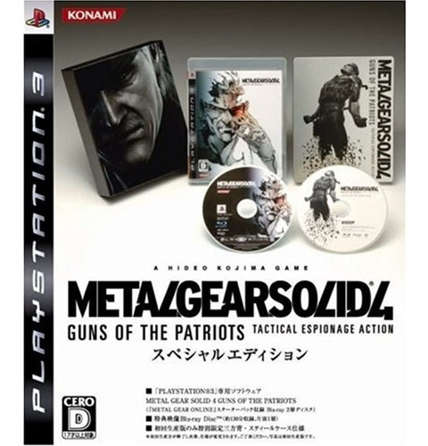 Metal Gear Solid 4 Guns Of The Patriots Special Edition Japr