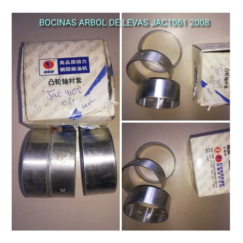 Bocinas De Árbol De Levas Jac 1061 2007 2008 2009 Motor 4102