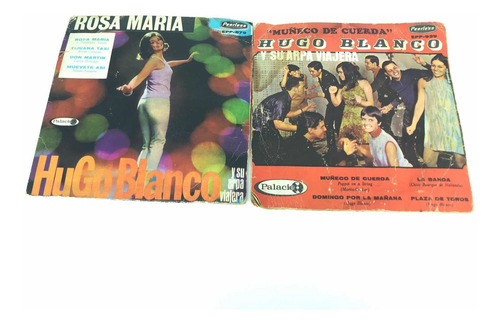 Disco Ep 45rpm Hugo Blanco Y Su Arpa Viajera 2 Sencillos (Usado)