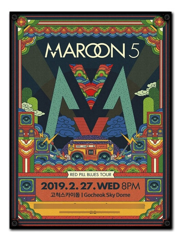 #1170 - Cuadro Vintage 30 X 40 - Maroon 5 Poster No Chapa