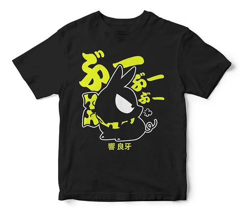 Nostalgia Shirts - Ranma 1/2: P-chan