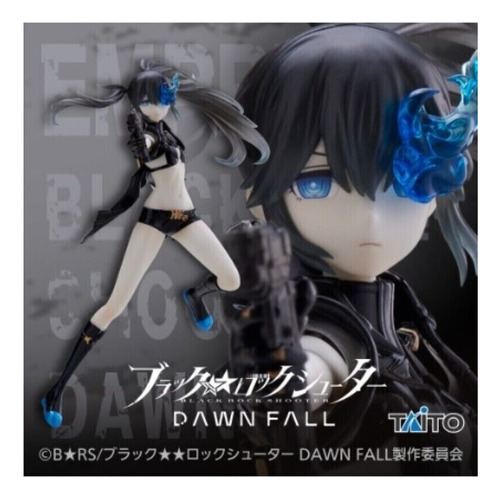 Black Rock Shooter Dawn Fall Coreful Imperatriz Taito