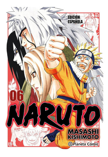 Naruto Jump Remix Nº 06/24, De Kishimoto, Masashi., Vol. 1. Editorial Planeta Comics, Tapa Blanda En Español, 2025